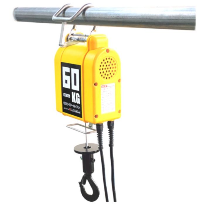 【仕様・規格】電動ワイヤーホイスト　定格荷重60kg　揚程20m定格荷重（t）：0.06標準揚程（m）：20電源（V）：100巻上速度（m/min）：12電源コード長さ（m）：3操作コード長さ（m）：3材質ワイヤー：炭素鋼質量・質量単位9kg生産国　中国