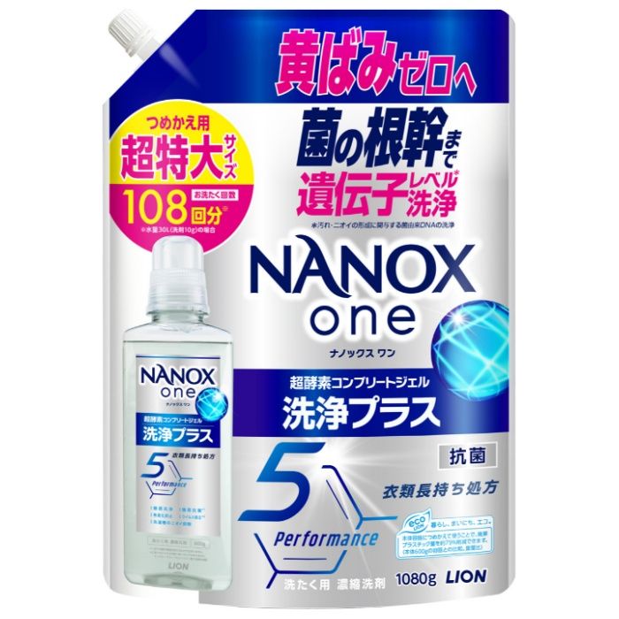 [特長]：■菌の根幹まで遺伝子レベル洗浄で黄ばみゼロへ。■NANOX史上初の新酵素配合で、黄ばみ、食べこぼし、血液、汗汚れなどの頑固な汚れまで徹底洗浄!■黄ばみ・黒ずみ・くすみの発生を抑制し、色あせも防ぐ、衣類長持ち処方。もちろん徹底抗菌、ウイルス除去、洗濯槽のニオイ抑制機能も搭載。[内容量]：■つめかえ用 1080g[原産国]：■日本