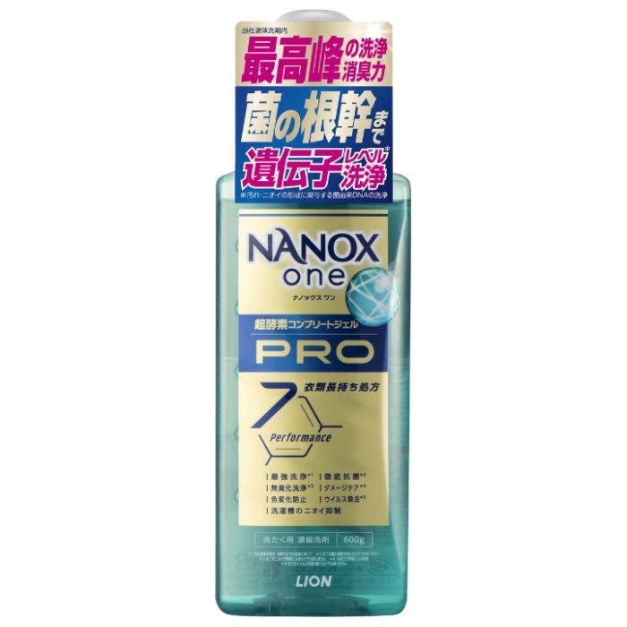 NANOX one（ナノックス ワン） PRO 本体600g