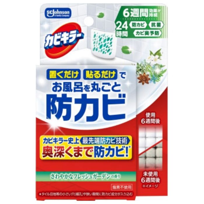 [特長]：■カビキラー史上最先端防カビ技術で奥深くまで防カビ■防カビ効果の高いカラシナの種子から抽出したエッセンシャルオイルを選定■防カビ成分が24時間常に空気中に補充されるため、6週間しっかり効果が持続!■置くだけ・貼るだけの簡単な使用方法。タイル目地等の小さい穴（細孔）や狭い隙間に防カビ成分が入り込む[内容量]：■1個[原産国]：■中国