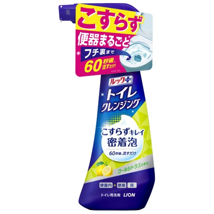 [特長]：■たっぷりの密着泡で便器内全体を覆って、60秒後に流すだけ。密着泡が汚れを包み込んで分解するので、こすらずキレイ。■便座・床にも直接かけて、トイレットペーパーで拭くだけでお掃除OK。これ1本でトイレ掃除完了。■逆さスプレーOKなので、便座のフチ裏にもスプレーできる。■除菌、消臭、黒ずみ予防、尿石・黄ばみ予防、ウイルス除去、便座や床の抗菌までできる。（※すべての菌・ウィルスを取り除く、または抗菌するわけではありません。）■さわやかでフレッシュなクールシトラスの香り。[容量]：■300ml[成分]：■界面活性剤（4％アルキルグリコシド）、溶剤、金属封鎖剤[原産国]：■日本