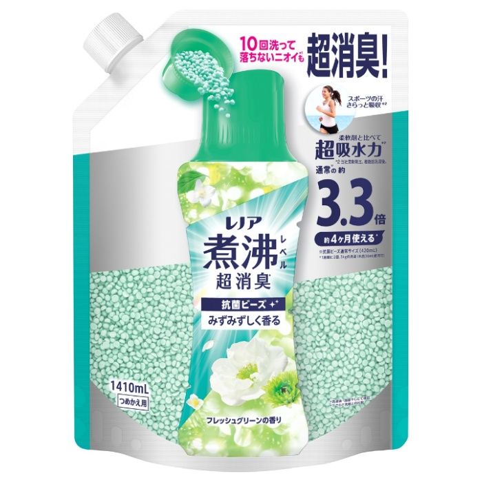 P＆G レノア抗菌ビーズ煮沸レベル フレッシュグリーン詰替1410ml
