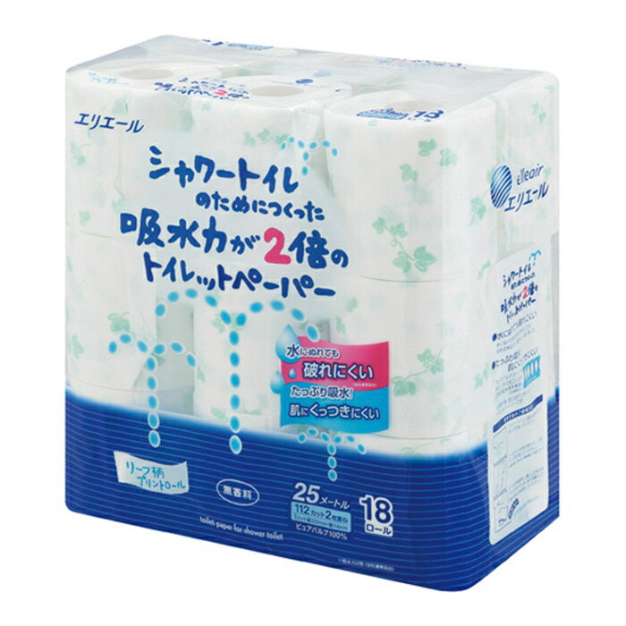 大王製紙 エリエール シャワートイレのためにつくった吸水力が2倍のトイレットペーパー リーフ柄プリント 無香料 ダブル 18巻