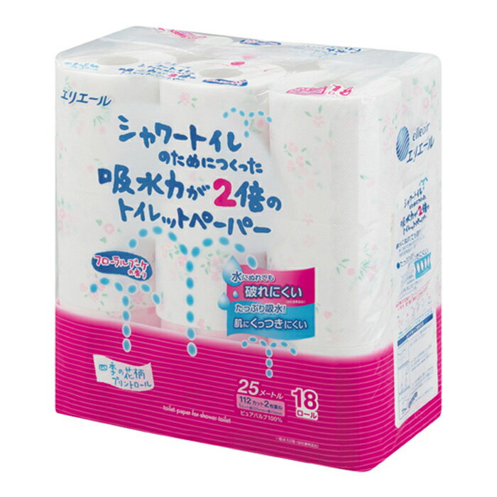 大王製紙 エリエール シャワートイレのためにつくった吸水力が2倍のトイレットペーパー フラワープリント 香水付き ダブル 18巻