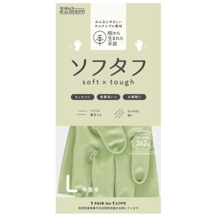 [特長]：■ソフトな裏毛つき。■ひっかきに強い。■やわらかく丈夫な中厚手。■環境ホルモンと言われているフタル酸エステル類を含まない環境にやさしい天然ゴムを使用しています。■材質：[表]天然ゴム　[裏]綿■原産国：マレーシア[サイズ]：■M／全長300mm手のひら回り200mm中指長さ78mm■L／全長300mm手のひら回り208mm中指長さ86mm