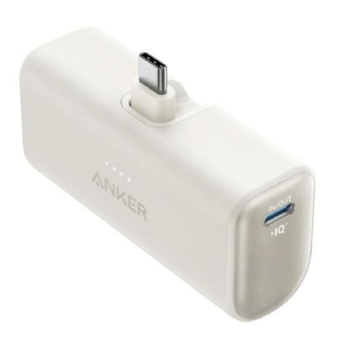 ANKER モバイルバッテリー　Anker Nano Power Bank （22.5W, Built-In USB-C Connector）　ホワイト A1653N21