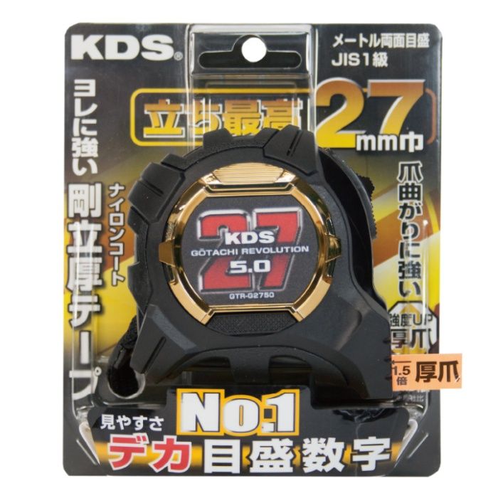 Rakuten - KDS 剛立G　厚爪 27巾×5.0m