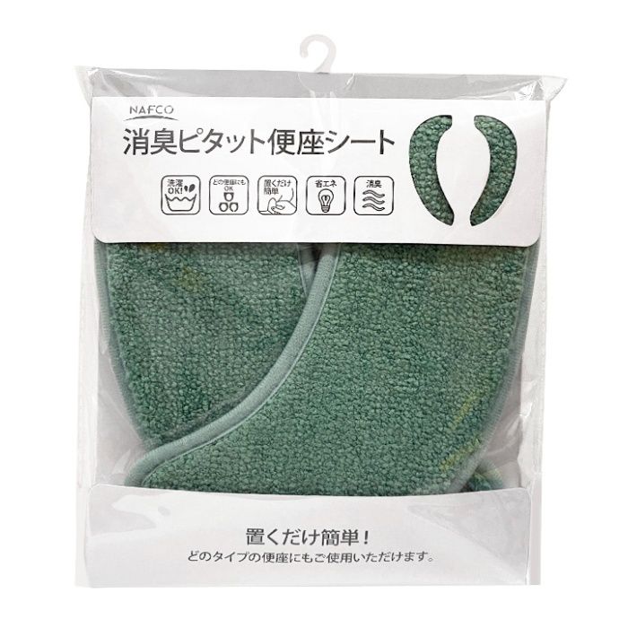[特長]：■洗濯OK（※洗濯ネットを使用してください）。■U型O型などどの形状の便座でもOK。■置くだけでピタッと貼りつきズレない、簡単装着。■消臭効果あり。■省エネ[仕様]：■表面・裏綿：ポリエステル100％■粘着部分：熱可塑性エラストマー