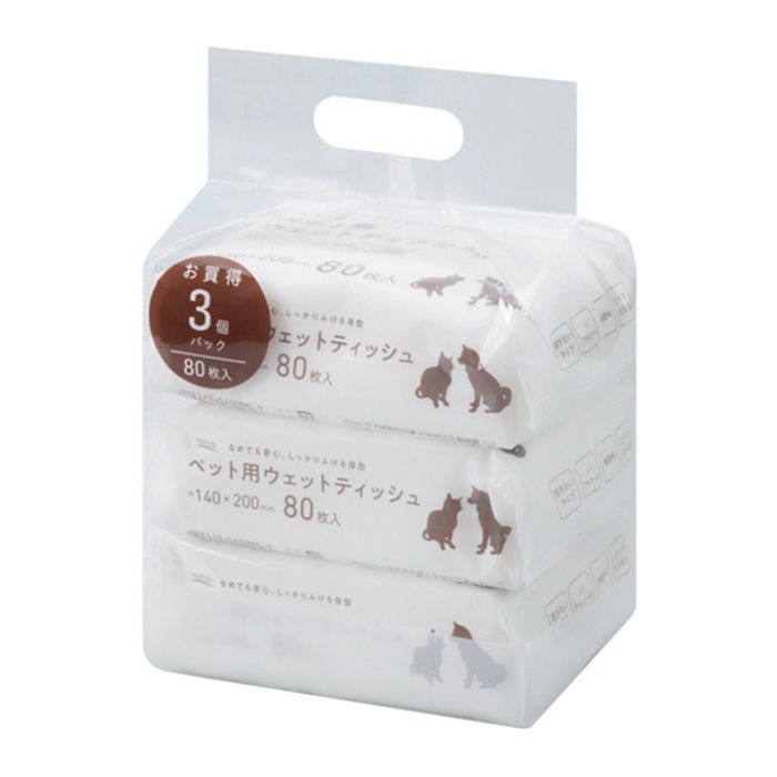 ペット用ウェットティッシュ 厚型 80枚 3個パック