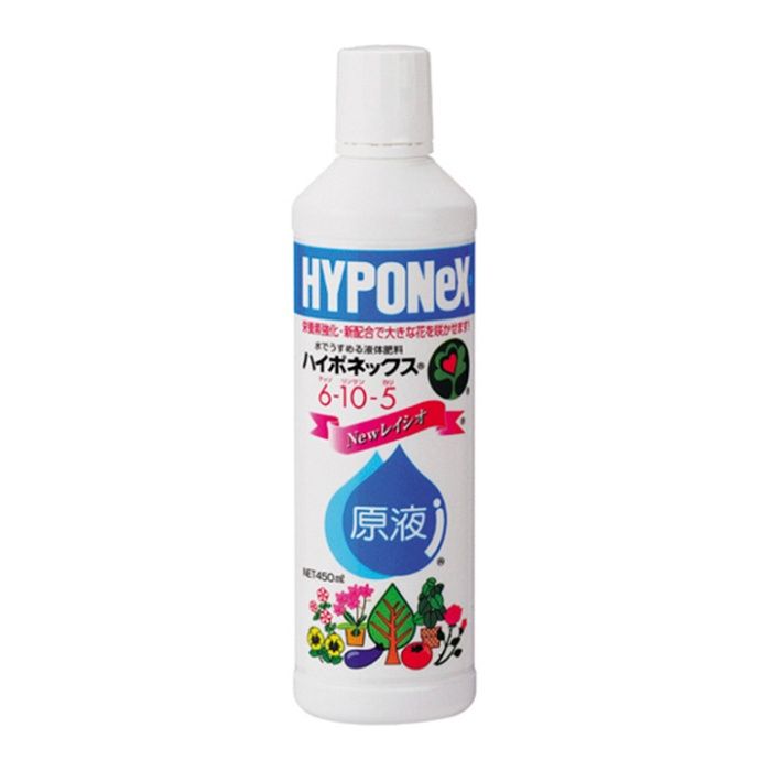 [特長]: ■水でうすめる液体肥料 ■植物の健全な生育に必要な15種類の栄養素をバランス良く含み,花や野菜などいろいろな植物の花・実つき,花・葉色を良くします.花苗・野菜苗に最適です. ■チッソ・リンサン・カリ=6・10・5 ■登録番号:生第82492号 [保証成分量(%)]: ■窒素全量:6.00(内アンモニア性窒素:2.90,硝酸性窒素:1.05) ■水溶性りん酸:10.0 ■水溶性加里:5.0 ■水溶性苦土:0.05 ■水溶性マンガン:0.001 ■水溶性ほう素:0.005 [仕様]: ■NET:450ml [使い方]: ■与える量は鉢植えには鉢底から流れ出る程度,花壇・菜園には2-3L/m2が目安です. ■植えつけ,植えかえ時は2-3週間後から与えてください. [希釈目安]: ※下記の割合で水にうすめて,株元へ与えてください. ■倍率:250倍 ■水量:10L ■キャップ:2杯(約40ml) ■使用間隔:2週間に1回 ■倍率:500倍 ■水量:10L ■キャップ:1杯(約20ml) ■使用間隔:1週間に1回 ■倍率:1,000倍 ■水量:10L ■キャップ:1/2杯(約10ml) ■使用間隔:1週間に1回 ■倍率:2,000倍 ■水量:10L ■キャップ:1/4杯(約5ml) ■使用間隔:2週間に1回 [使用上の注意]: ■飲み物ではありません.飲まないでください. ■子どもの手の届かない場所,ペットが触れない所で保管してください. ■農薬と混合しないでください. ■使用前に説明をよく読み,必ず使用方法・使用量を守ってください. ■使用後は密栓し,直射日光や高温の所を避けて保管してください. ■保管状態による結晶がでることがあります. ■本肥料(原液)には,有効期限はありません. ■使用済の容器は放置せず適切に廃棄してください.
