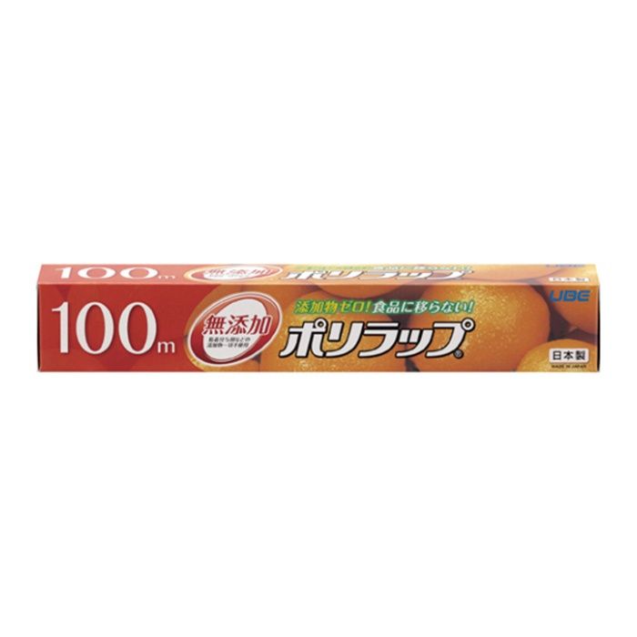 無添加で安心素材のポリラップ。たっぷり長巻のお徳用サイズです