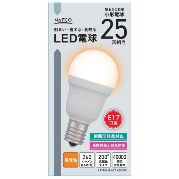 Rakuten - オーム電機 LED PS E17 25形 電球色 LDA2L-G-E17 IS5N