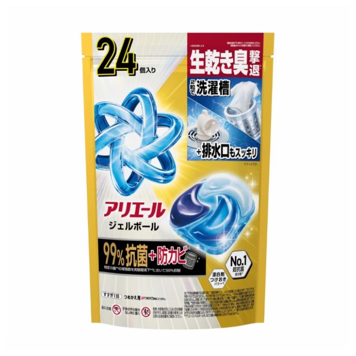 アリエールジェルボールプロ パワー詰替24個