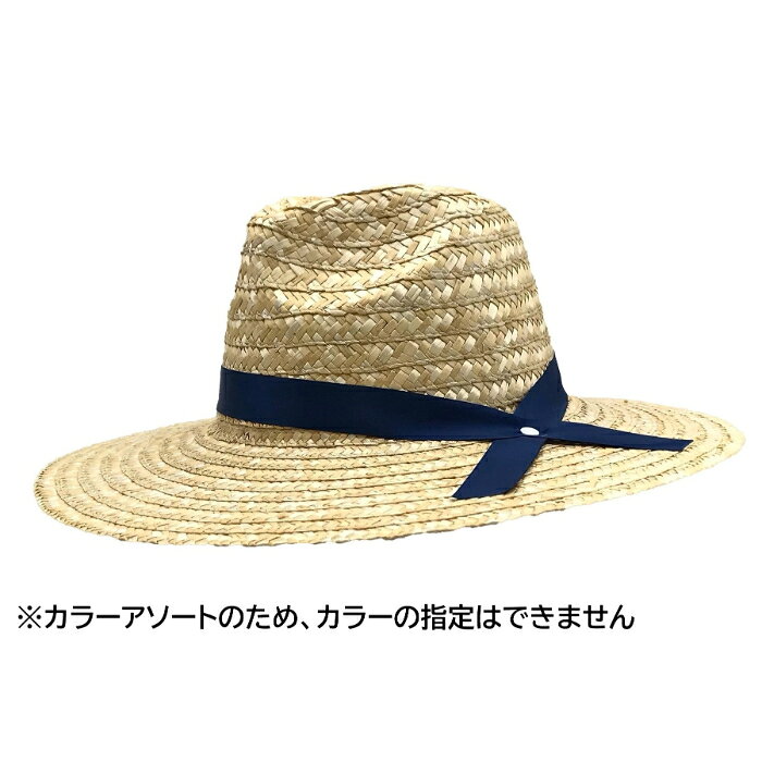 [仕様]：■麦素材[用途]：農作業やガーデニング時に[素材]：■麦[サイズ]：■フリーサイズ■頭囲：約58cm※リボンの色はアソートです。カラーのご指定はできませんのであらかじめご了承ください