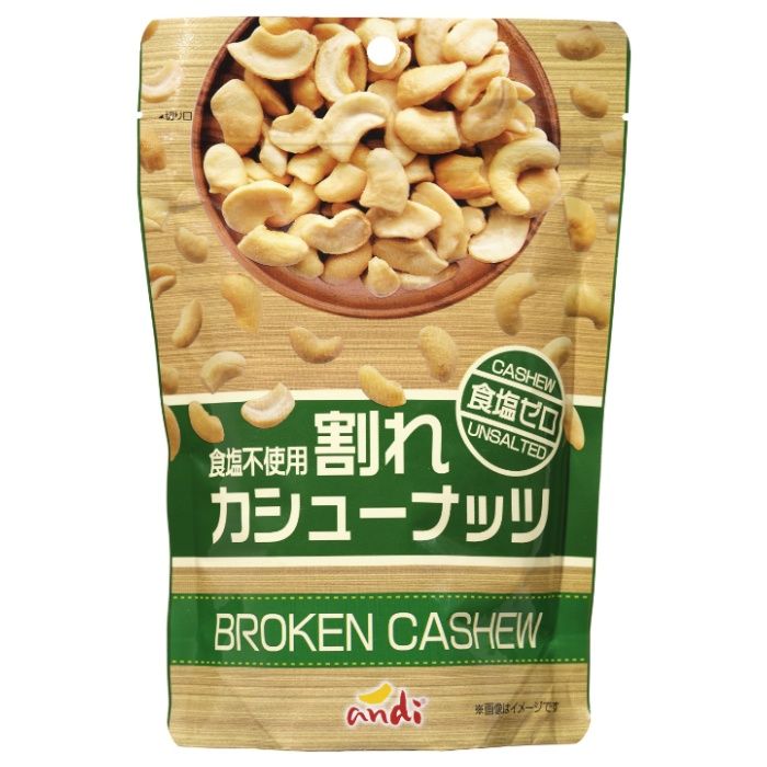 [原材料]：■カシューナッツ（ベトナム）[栄養成分表示]：100gあたり■エネルギー：604kcal■たんぱく質：23.3g■脂質：44.6g■炭水化物：27.3g■食塩相当量：0.03g（推定値）[保存方法]：■直射日光・高温多湿を避けて保存してください。