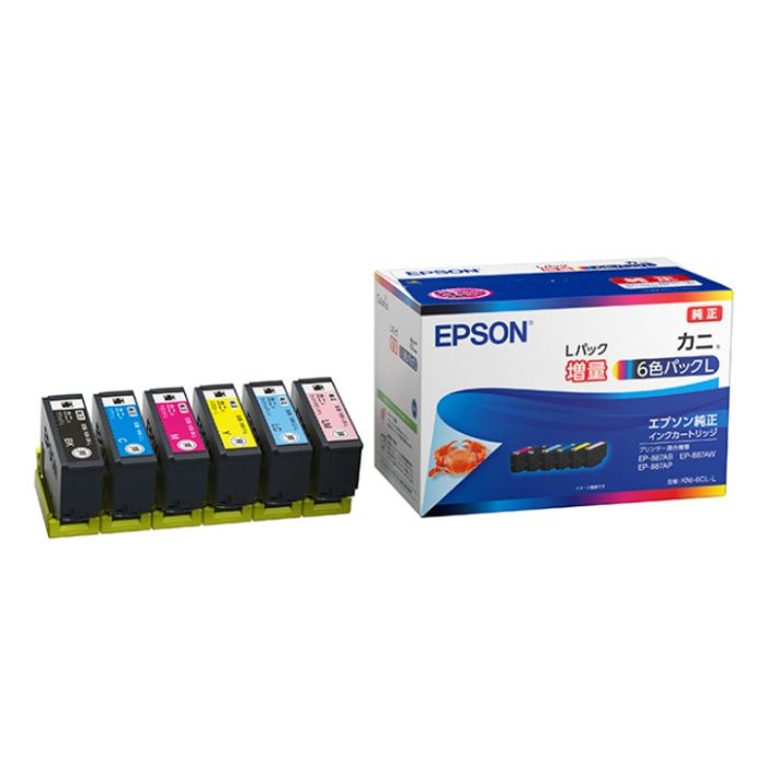 エプソン 純正インク カニ 6色セットL KNI-6CL-L