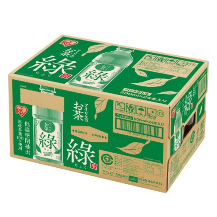 緑 ケース 500ml×24本