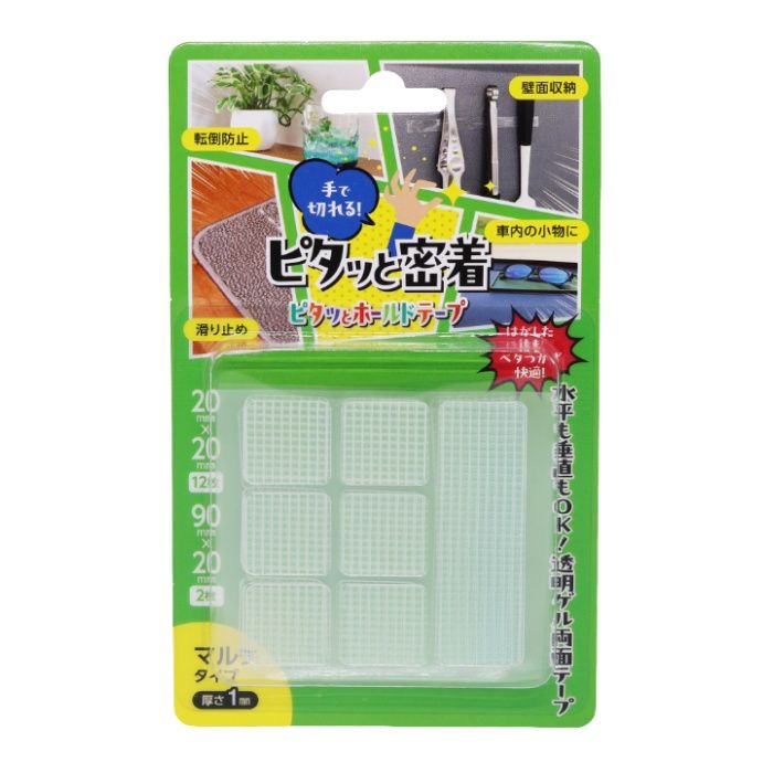 [商品特徴]■強力な粘着力で、しっかり固定・ガラス、金属、プラスチック、木材など様々な素材に対応。・耐過重性に優れ、工具や家具の仮固定にも使えます。・家具のズレ防止や壁面収納、配線整理など、使い道は多彩。■水洗いで、再利用できて経済的・汚れても水洗いで粘着力が復活（乾かせば再使用可能）・エコでコスパの高いアイテムとして家庭でも活躍。■跡が残りにくく、キレイにはがせる。　・はがす際に糊が残りにくく、賃貸住宅やインテリア用途にも安心。・貼り直しがしやすく、失敗してもやり直しが可能。■【新機能】手でまっすぐ切れる!　・従来はハサミやカッターが必要だったところ、手でスッと切れる　設計に進化。・必要な長さを感覚的に調整でき、スムーズ＆安全な作業が可能に。・現場作業・高所・屋外でも、より効率的な作業が実現。[仕様]幅20mm×長さ20mm×24枚入、90mm×20mm×4枚入[材質]アクリル系粘着剤/グラスファイバー繊維