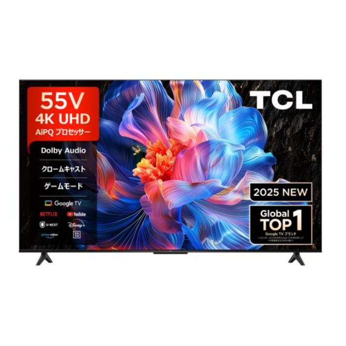 TCL 55型 4Kチューナー内蔵スマートテレビ 55P61K