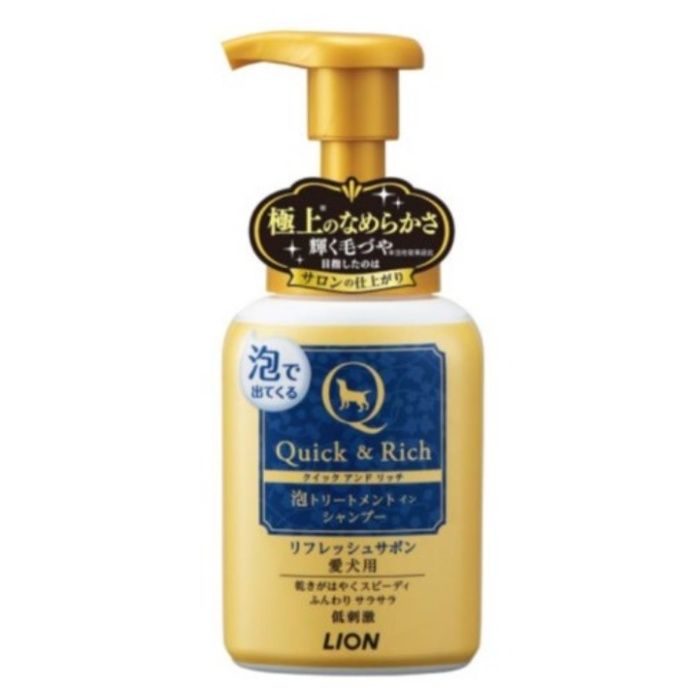 ライオン Q＆R　泡トリートメントインシャンプー愛犬用リフレッシュサボン 220ml