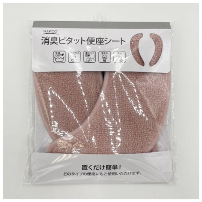 [特長]：■洗濯OK（※洗濯ネットを使用してください）。■U型O型などどの形状の便座でもOK。■置くだけでピタッと貼りつきズレない、簡単装着。■消臭効果あり。■省エネ。[仕様]：■表面・裏綿：ポリエステル100％■粘着部分：熱可塑性エラストマー