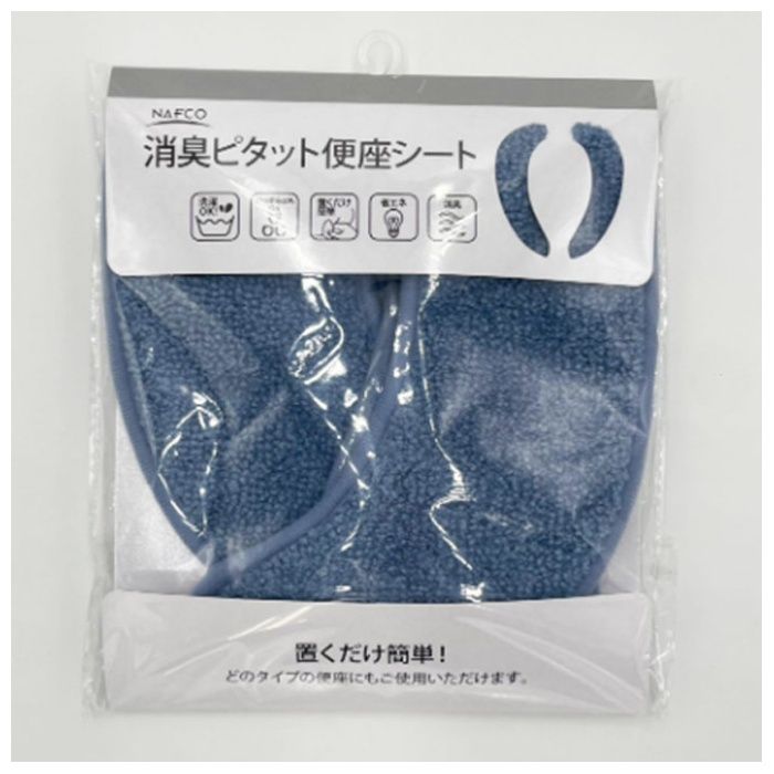 [特長]：■洗濯OK（※洗濯ネットを使用してください）。■U型O型などどの形状の便座でもOK。■置くだけでピタッと貼りつきズレない、簡単装着。■消臭効果あり。■省エネ。[仕様]：■表面・裏綿：ポリエステル100％■粘着部分：熱可塑性エラストマー