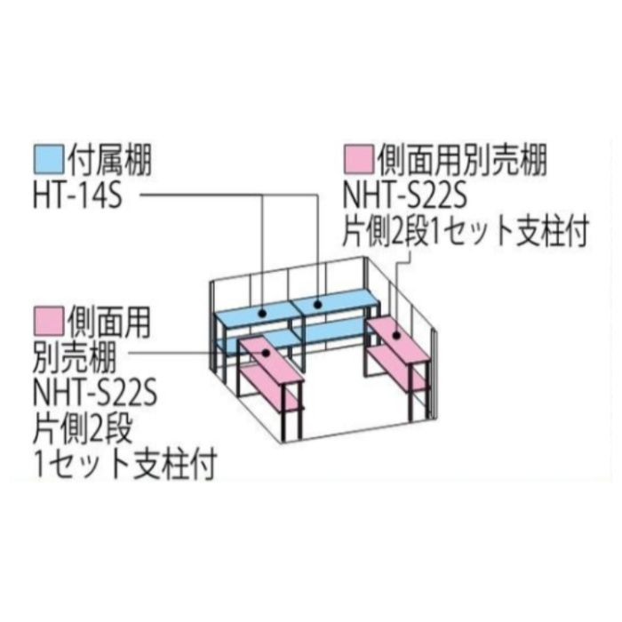 ホームプラザナフコ楽天市場店のタクボ Mr.ストックマン　ダンディ ND-2922 一般型・標準屋根・背面棚タイプ D（ディープブルー ）｜アングル3