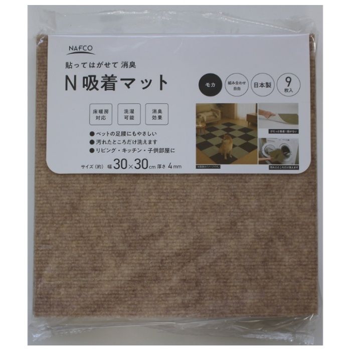 [仕様]：■表面　ポリエステル綿■裏面　アクリル樹脂[用途]：■リビング・キッチン・子供部屋に[特長]：■日本製■キズ・汚れを防ぎます■洗えて清潔です■自由にカット出来ます■消臭効果があります■床暖房対応商品です■リサイクル綿を規定量使用する事でエコマークを取得