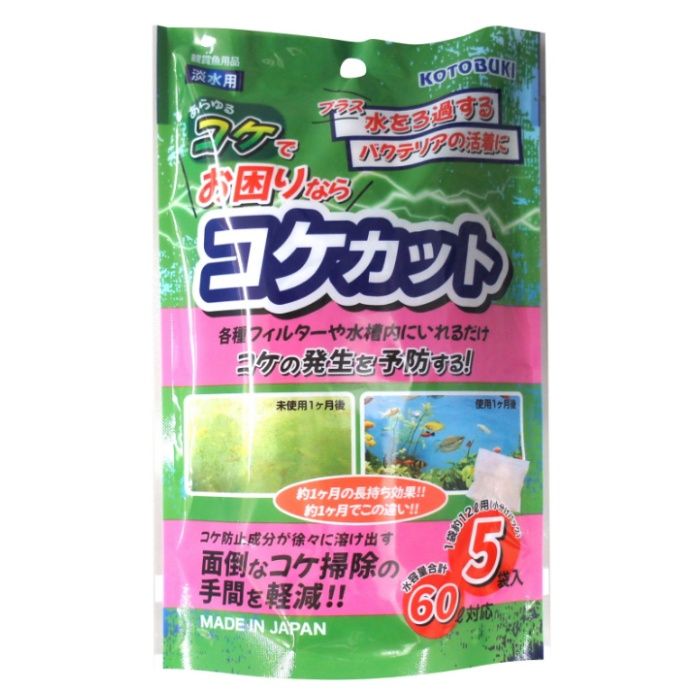 [仕様]：■フィルターに入れるだけでコケを防止■水流のある場所に設置■事前のコケ取りが効果的あくまでもコケの発生を防止するためすでに生えているコケがある場合は、事前に取り除いておいて下さい[用途]：■コケの発生予防あらゆる緑藻類（コケ）の発生を未然に防ぎ、水槽の美観を保ちます■水質浄化作用コケの栄養成分となる物質を除去するだけでなくろ過材としてバクテリアの定着を助け、水をきれいに保ちます[注意点]：■淡水専用■水洗い不要