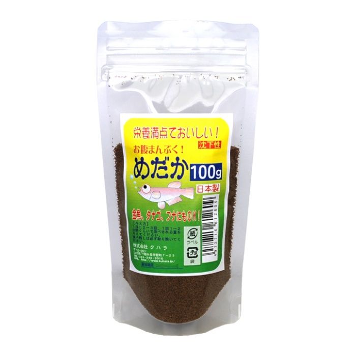 クハラ めだかのえさ 100g