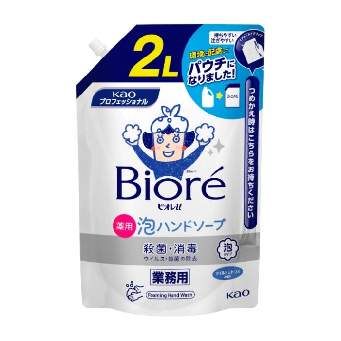 [特長]：■1プッシュでも洗浄中へたりにくい「ながもっち泡」で、手指のすみずみまで洗いやすい泡タイプ。■泡立ちがよく長持ちの泡なのに、素早くすすげてヌルつかない。■素肌と同じ弱酸性。カサつきがちな手肌も、うるおいを守ってやさしく洗える。■手に香りが残りにくいマイルドシトラスの香り。■空気入りの持ち手がついたパウチ仕様。■汚れ、ウイルス・細菌を除去。■医薬部外品。[注意事項]：■液モレすることがあるので、つめかえ後は必ずキャップを閉めて立てて保管してください。■この商品をつめかえずにそのまま使用しないでください。■本体を強く持つと、液が飛び出ることがあるので注意してください。[成分]：■イソプロピルメチルフェノール 水、ポリオキシエチレンラウリルエーテル硫酸アンモニウム（1E.O.）液、PG、エタノール、PEG6000、POEラウリルエーテル酢酸、グリセリルエチルヘキシルエーテル、アクリルアミド・アクリル酸・塩化ジメチルジアリルアンモニウム共重合体液、塩化トリメチルアンモニオヒドロキシプロピルヒドロキシエチルセルロース、エデト酸塩、乳酸、水酸化ナトリウム液、安息香酸塩、香料