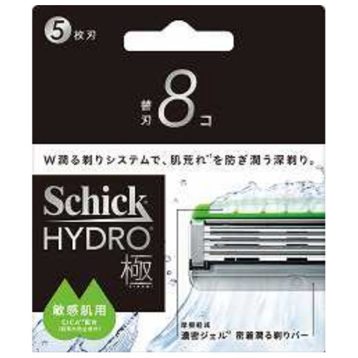 シック ハイドロ極 敏感肌用 替刃8個