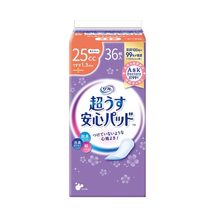 [特長]：■超うすなのにしっかり吸収。高吸収ポリマーが水分を閉じ込め逃がさない。■お肌にやさしい表面シート。素肌と同じ弱酸性素材を採用。■3つの消臭機能で気になるにおいをしっかりガード。■やわらか立体シートで表面に水分が残らずお肌さらさら。ムレにくい全面通気性。■うすくてコンパクトな設計だから、ポーチやバッグの中でもかさばらず持ち運びに便利。[仕様]：■巾8.5cm×長さ19cm■目安吸収量：25cc