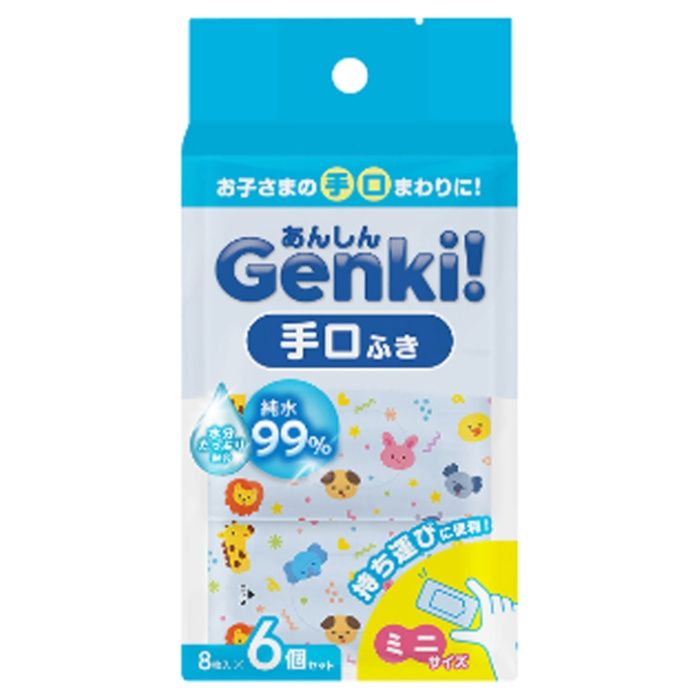 アイリスオーヤマ 手口拭き　6枚8P TFM68P
