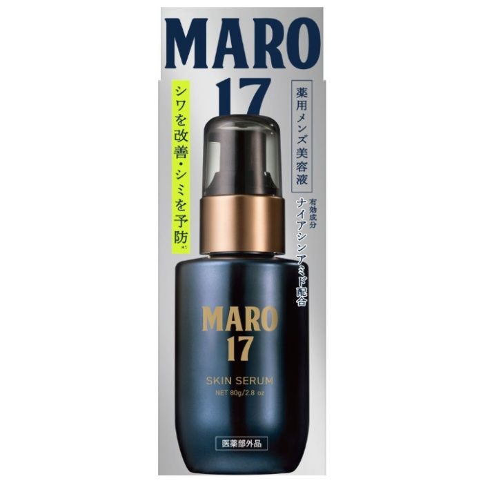ネイチャーラボ MARO17 薬用スキンセラム 80g