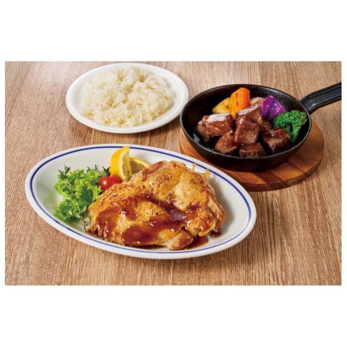 【C29-2】【お中元】「ジョイフル」2種のステーキセット-...