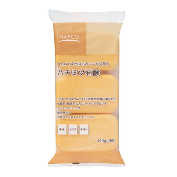 ナフコ ハチミツ石鹸 140g×3個