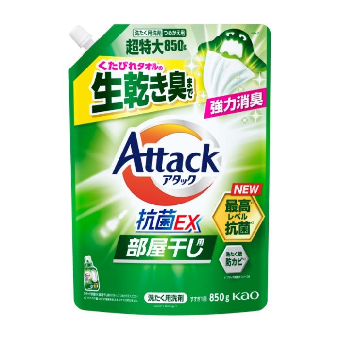 くたびれタオルの生乾き臭まで強力消臭■アタック抗菌EXシリーズ内　最高レベル※1抗菌※2■洗たく槽防カビ※2■すすぎ1回OK■サンシャイングリーンの香り※1抗菌できる菌が複数あること※2全ての菌・カビの増殖を抑えるわけではありませんつめかえ方ご注意○「アタック抗菌EX 部屋干し用」のボトルにつめかえる。あふれることがあるので、注意してつめかえてください。○他の洗剤とまぜると、液が濁ったり、固まることがある。○液モレすることがあるので、つめかえ後は必ずキャップを閉めて立てて保管する。○この商品をつめかえずにそのまま使用しない。○開封後は出来るだけ早く使い切る。○自動投入機能付き洗たく機の洗剤タンクを使う場合は、洗たく機の取扱説明書に従う。（使用量は水量30 Lに対して30 ml）○お問合せの際に必要な場合があるため、このパックを保管する。パックを強く持つと、液が飛び出ることがあるので注意する。使用上の注意●用途外に使わない。●子供の手の届く所に置かない。●認知症の方等の誤飲を防ぐため、置き場所に注意する。●使用後は手をよく洗う。●荒れ性の方や長時間又は原液で使う場合は炊事用手袋を使う。●原液が洗たく機のフタ等についた時はすぐに水でふきとる。放置すると傷むことがある。※低温で液が凍った場合、常温に戻してお使いください。成分界面活性剤[17％、ポリオキシエチレンアルキルエーテル]、安定化剤、pH調整剤、抗菌剤、蛍光増白剤、酵素