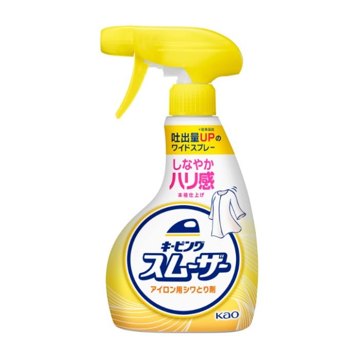 細かい洗濯ジワがラクーにとれて、しなやかなハリ感に仕上がります。戻りジワを防ぎます。アイロンすべりが軽くなります。少ないスプレー回数でアイロンがけをラクに　※従来品比　吐出量UPのワイドスプレー　※従来品比使用上の注意●用途外に使わない。●床、たたみにつくとすべる原因になることがあるので、必ず住居用洗剤で数回ふき取る。●子供の手の届く所に置かない。●認知症の方などの誤飲を防ぐため、置き場所に注意する。●換気をよくして使う。吸入しないよう注意する。●衣料によってはシミになることがあるので、目立たない所で試す。シミになった場合、水洗いで落ちる。●本品をアイロンに入れて使わない。成分水溶性ポリマー、シリコーン、香料
