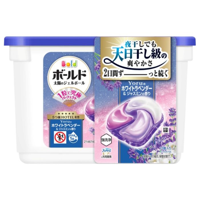 楽天市場】ボールド ジェルボール（総個数12 ～ 23個入り）の通販