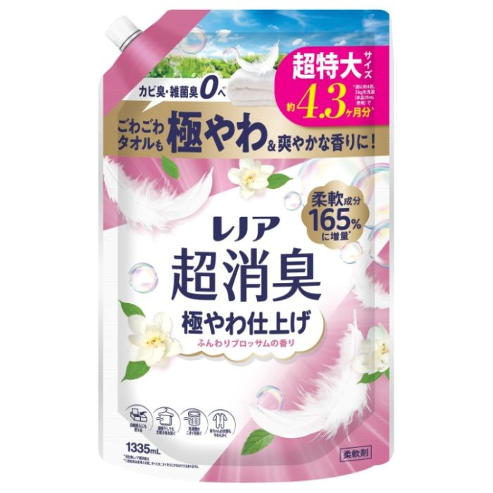 Rakuten - レノア超消臭 極やわ仕上げ ふんわりブロッサムの香り詰替 1335ml 超特大サイズ（約4.3ヶ月分）