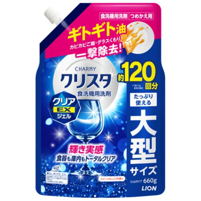 ライオン CHARMYクリスタ クリアEXジェル詰替660g