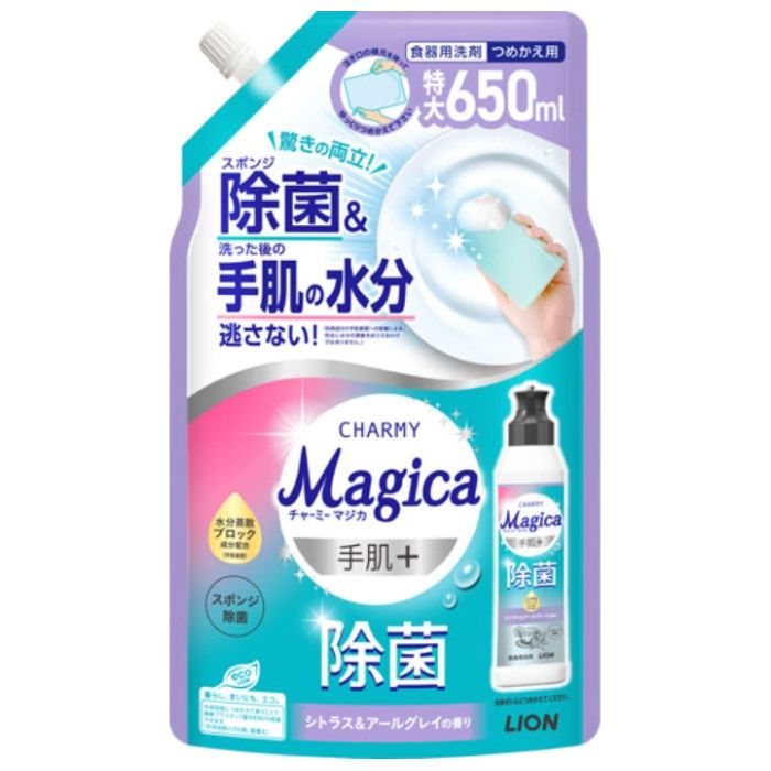 [特長]：■水分蒸散ブロック成分2種類配合。高い洗浄力・除菌力を兼ね備えながら手肌の水分も逃がさない。※洗剤成分の手肌表面への吸着による。完全に水分の蒸散をおさえるわけではありません。全ての刺激をブロックしたり、手荒れを改善するものではありません。■独自のナノ洗浄メカニズムで、油汚れがサラサラ落ちる。食器洗いのストレスの原因となるベタつきがなく、手早く洗い上がる。■スポンジにかけておくだけで簡単除菌できる。（※すべての菌を除菌するわけではありません。）■シトラス＆アールグレイの香り。[成分]：■界面活性剤（25％ アルキルアミンオキシド、アルファ-オレフィンスルホン酸ナトリウム、アルキルエーテル硫酸エステルナトリウム）、安定化剤、pH調整剤[注意事項]：■子供の手の届くところに置かない。■認知症の方などの誤飲に注意する。■用途外に使わない。■使用後は手を水でよく洗う。■荒れ性の方や長時間使用の場合、また原液をスポンジに含ませて使うときは炊事用手袋を使う。■流水の場合、食器及び調理用具は5秒以上、ため水の場合は水をかえて2回以上すすぐ。■うすめた液を長時間置くと変質することがあるので、使用のつどうすめて使う。■使いきってから、つめかえてください。