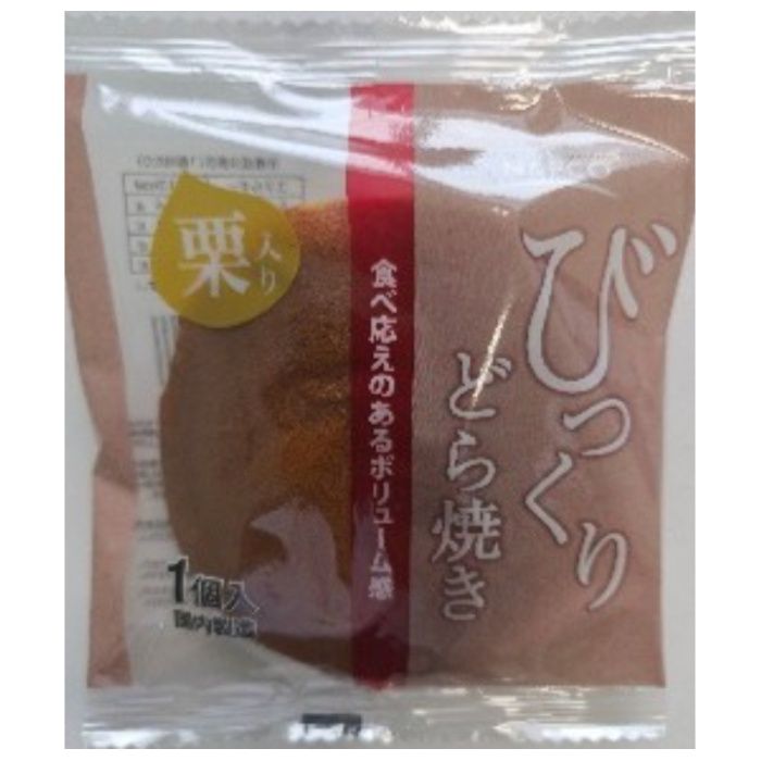 ケイ・エスカンパニィー びっくりどら焼き 栗入り
