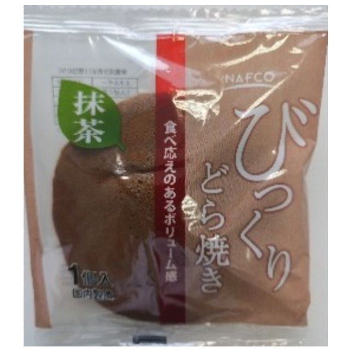 [原材料]：■つぶあん（中国製造）、液全卵、小麦粉、砂糖、還元水飴、植物油脂、はちみつ、抹茶、洋酒/ソルビトール、膨張剤、香料、乳化剤、クチナシ色素、カロチン色素、（一部に卵・小麦・大豆を含む）[保存方法]：■直射日光、高温多湿を避けて保存してください。[栄養成分表示]：（1個当たり）■エネルギー310kcal、たんぱく質6.5g、脂質2.9g、炭水化物64.4g、食塩相当量0.2g