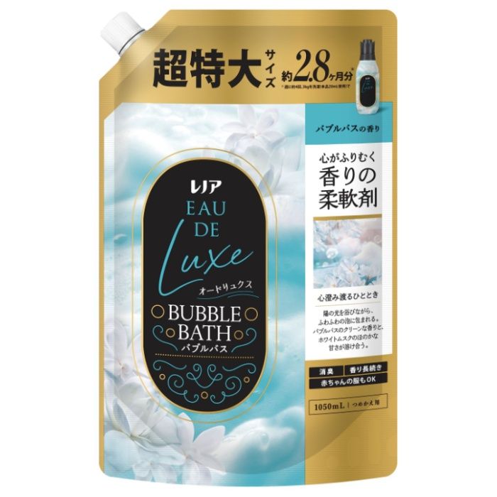 [特長]：■心がふりむく香りの柔軟剤。心澄み渡るひととき 陽の光を浴びながら、ふわふわの泡に包まれる。バブルバスのクリーンな香りと、ホワイトムスクのほのかな甘さが溶け合うフレグランス。トップノート：ベルガモット・サボンミドルノート：マグノリア・フィグリーフラストノート：オーク・シダーウッド■ふんわり仕上がりで、赤ちゃんの服も使える。■消臭■部屋干しOK。■香り長続き■静電気を抑制。[成分]：■界面活性剤（エステル型ジアルキルアンモニウム塩）、安定化剤、香料