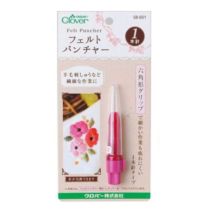 [特長]：■羊毛刺しゅうなど繊細な作業に。フェルトパンチャーは使いやすさや安全性にこだわった、羊毛フェルト手芸の専用ツールです。■持ちやすい六角形グリップで手が疲れにくく、細かい作業にぴったりな1本針タイプです。針が簡単に交換できるので、針の使い分けができます。■針には防錆油が付いています。そのままご使用になると、作品が汚れることがありますので、あらかじめ不用な柔らかい布地に数回パンチングして、防錆油を取り除いてください。[材質]：■ボディ（前）：ポリカーボネート　ボリアセタール　ボディ（後）：ポリアセタール　ステンレス鋼　キャップ：ABS樹脂　針：鋼