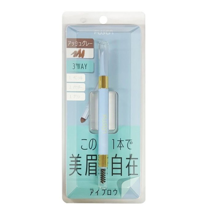 ピコモンテ・ジャパン FUSEN 3WAYアイブロウ アッシュグレー