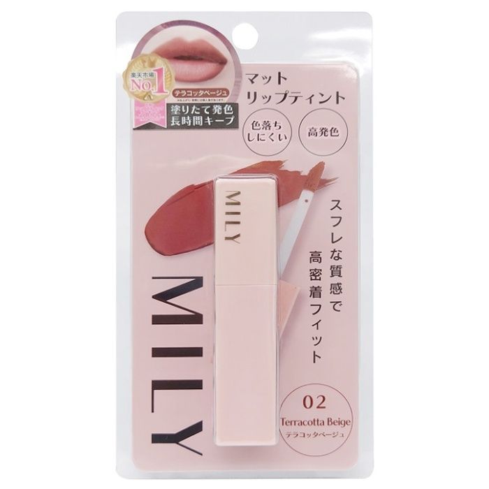 [特長]：■スフレな質感で高密着フィットするマットリップティント。軽いタッチで塗れて、しっかり密着。■ティントタイプで長時間キープ、密着して落ちしにくい。■高発色。塗りたての発色そのまま続く。■季節を問わずおしゃれ顔になれるこっくりブラウン。[成分]：■シクロペンタシロキサン、イソドデカン、トリメチルシロキシケイ酸、マイカ、（ビニルジメチコン／メチコンシルセスキオキサン）クロスポリマー、トリベヘニン、（ジメチコン／ビニルジメチコン）クロスポリマー、イソノナン酸イソノニル、トリイソステアリン酸ポリグリセリル-2、酢酸トコフェロール、フェノキシエタノール、[+／-]酸化チタン、酸化鉄、赤201、赤202、赤223、黄4[内容量]：■3.5g[注意事項]：■本来の用途以外には使用しないでください。