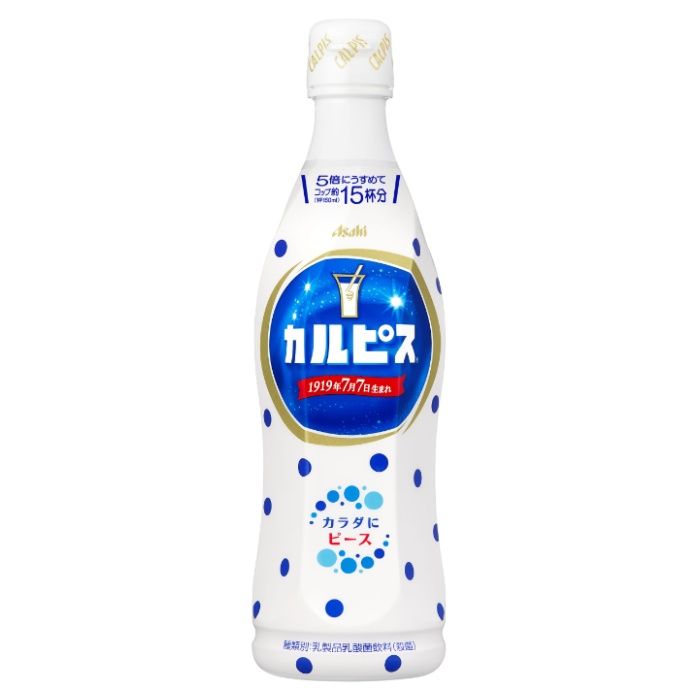 [原材料]：■乳（国内製造）、砂糖/香料、大豆多糖類[栄養成分表示]（希釈時100ml（原液20ml）当たり）：■エネルギー（kcal）：46■たんぱく質（g）：0.4■脂質（g）：0■炭水化物（g）：11■食塩相当量（g）：0-0.03■リン（mg）：約10■カリウム（mg）：約20■カフェイン※（mg）：80[保存方法]：■一度開栓した場合は、冷蔵庫で保管し、賞味期限の日付は関係なく、お早目にお飲みください。